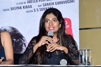 Premaku Raincheck Pre Release Photos